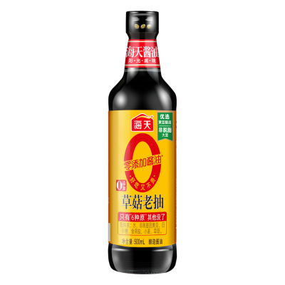 海天 草菇系列 0添加草菇老抽[0添加 一级酱油]500ml*2 红烧上色