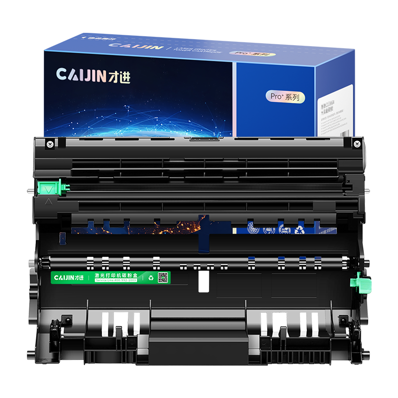 才进王者版适用联想LT4637鼓架LJ3700DN硒鼓LJ3800DN LJ3800DW墨盒M8600DN M8900D