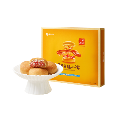 [嘉华]云腿小饼(经典原味)12装礼盒 1盒 300g/盒 鲜花饼云南特产现烤手作经典玫瑰饼