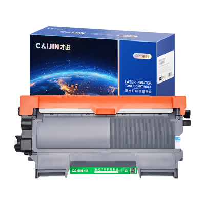 才进荣耀版适用兄弟2240粉盒兄弟DCP-2240硒鼓Brother 2240D复印机墨盒TN2225一体机墨粉dcp2