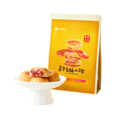 [嘉华]云腿小饼(综合口味)9装礼袋 1袋 225g/袋 鲜花饼云南特产现烤手作经典玫瑰饼
