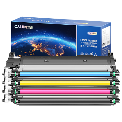 才进王者版适用联想cm7120w粉盒四色套装cm7110w易加粉cs1831w碳粉墨粉cs1821w硒鼓lt1821墨盒