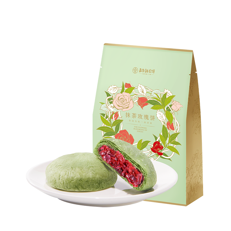 [嘉华]抹茶玫瑰鲜花饼-5枚礼盒装 1盒 250g/盒 鲜花饼云南特产现烤手作经典玫瑰饼