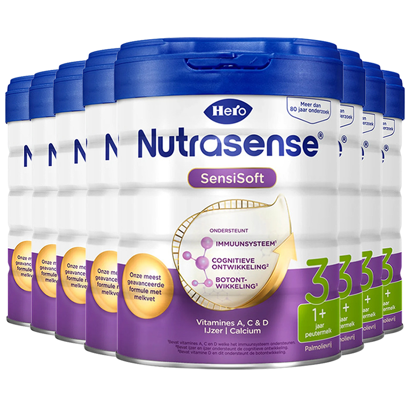 [6罐装 新效期2025年10月后]原装进口本土版荷兰美素Hero Baby白金版婴幼儿奶粉3段700g 进口