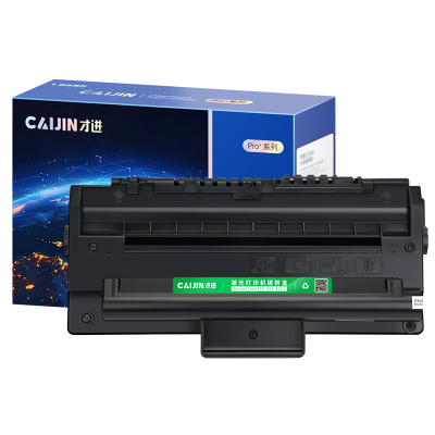 才进王者版SCX-D4200A兼容三星硒鼓 适用三星SCX-4200粉盒墨盒Samsung激光多功能复印一体机扫描碳粉墨