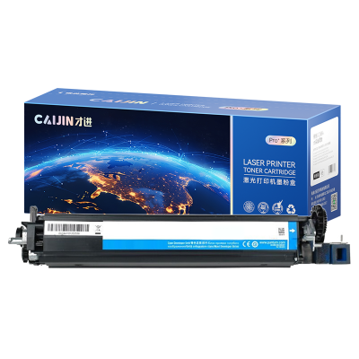 才进王者版适用奔图CDO-300C显影组件PANTUM CP2300粉盒CP2500 PLUS显影仓CP2506DN