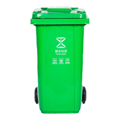 FULZERO 垃圾桶 360L 个