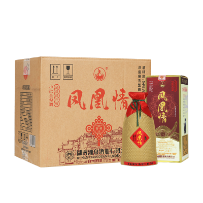 凤凰情湘酒窖藏20兼香型国产白酒54度500ml*6瓶整箱装