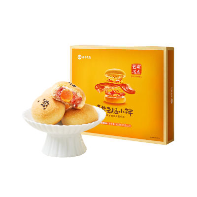 [嘉华]云腿小饼*(云腿蛋黄)12装礼盒 1盒 300g/盒 鲜花饼云南特产现烤手作经典玫瑰饼