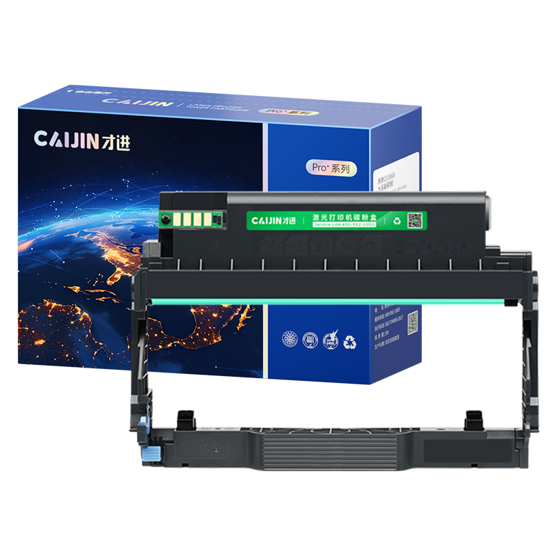 才进王者版适用奔图TL-417鼓架P3017D P3017D plus+硒鼓DL-417鼓架P3017碳粉盒激光印一体