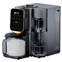 西屋破壁机低噪全自动即热集成破壁机茶饮机二合一WPB12Q01