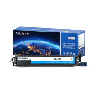才进王者版适用奔图CDO-200DC显影组件CP2500dn 2505dn CP2506dn CM7006FDN显影仓