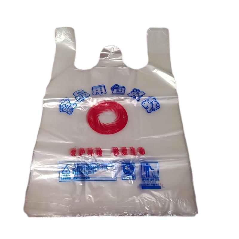 塑料袋 6s 加厚 35*20cm 40根/把 150把/件