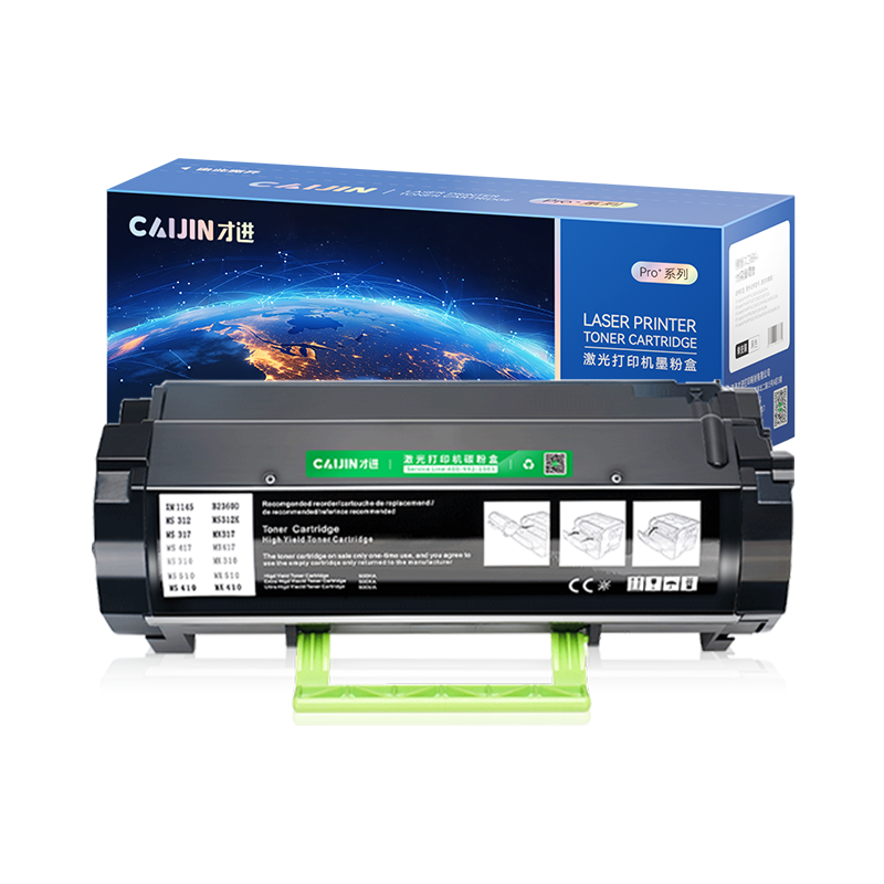 才进王者版适用奔图TL-500H粉盒pantum P4000DN硒鼓P5000DN激光易加粉墨粉盒P5006DN碳粉盒M