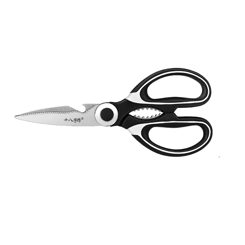 十八子作剪刀厨房专用剪子家用强力鸡骨剪不锈钢食品级烤肉大剪刀8138