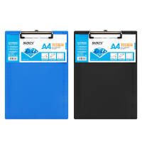 宝克(BAOKE)BJ1291 便携竖式书写板夹/记事夹文件夹垫板 A4书写板夹 1个