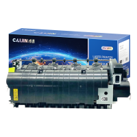 才进王者版适用奔图CTL-355定影组件PANTUM CP2515DN激光硒鼓墨粉CP5515DN复印一体机墨盒碳粉盒C