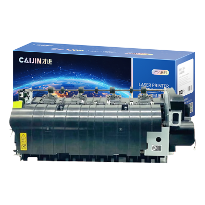 才进王者版适用奔图CTL-355定影组件PANTUM CP2515DN激光硒鼓墨粉CP5515DN复印一体机墨盒碳粉盒C