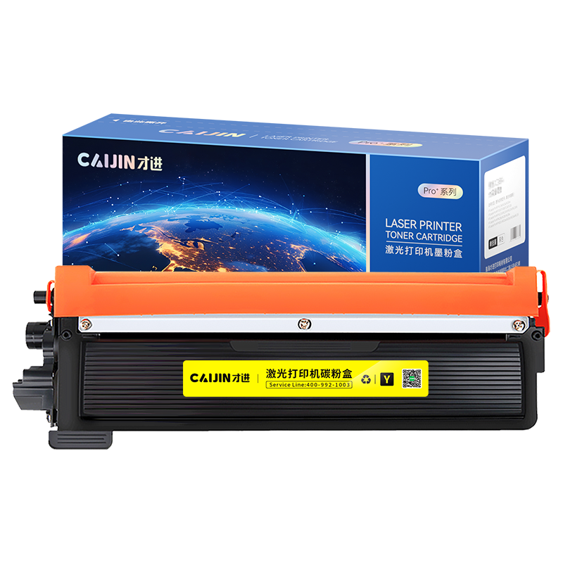 才进王者版适用兄弟MFC-L8650cdw粉盒黄色TN376 379 HL-4150cdn L8250 L9200cdw