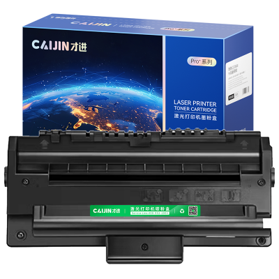 才进王者版适用富士施乐3119硒鼓WorkCentre 3119墨盒WC3119粉盒013R00625易加粉 施乐CWA