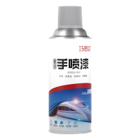 巧思唯 自喷漆 舰灰色350ml/瓶