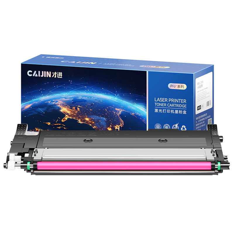 才进王者版适用三星CLT-K405S兼容三星硒鼓SL-420 C420W C422红色C422W粉盒C423W碳粉C47