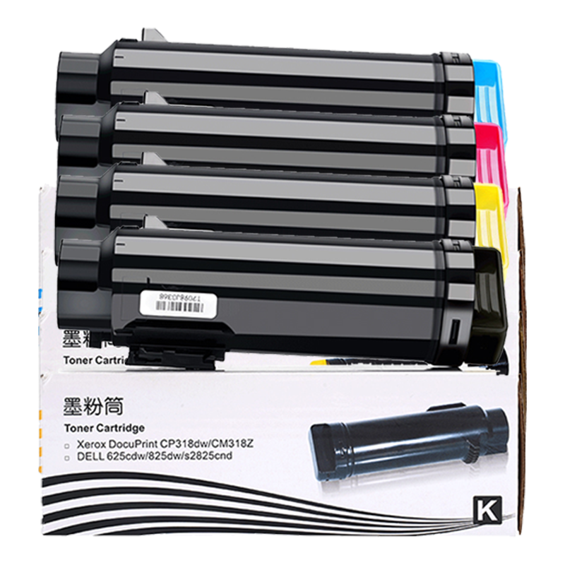 才进荣耀版适用富士施乐CP318dw粉盒彩色DocuPrint cm318z墨粉cp315dw墨盒硒鼓cm315z复印机