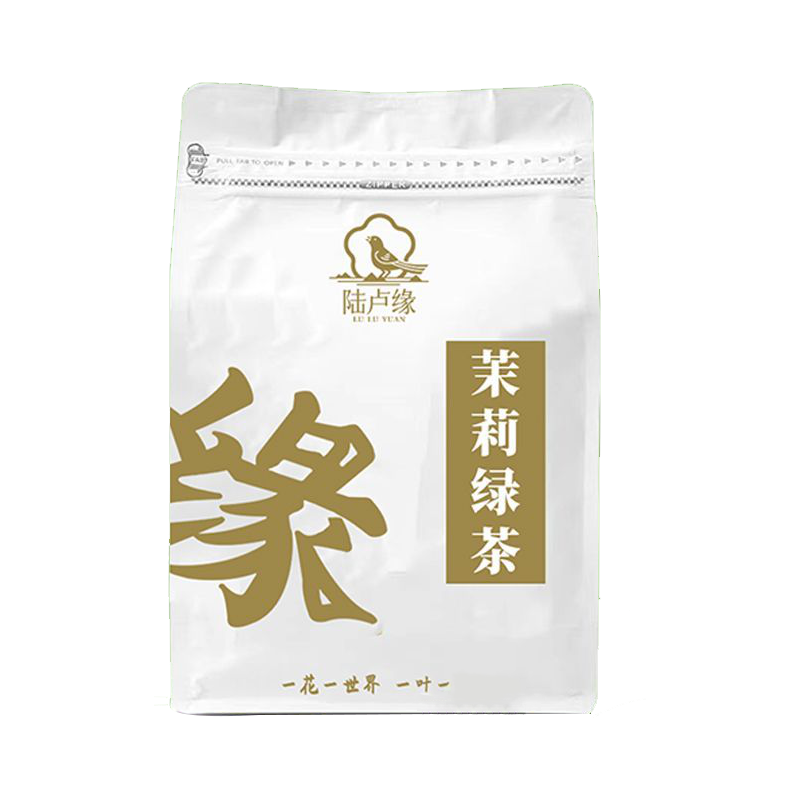 茉莉绿茶正宗茉莉花茶独立三角包特级小包装组合茶组合茶包冷泡茶