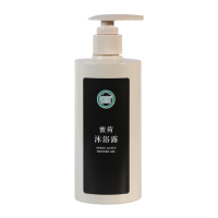 蜜荷沐浴露200ml