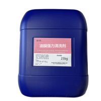 雁枫 油膜强力清洗剂 碱性 25kg 桶