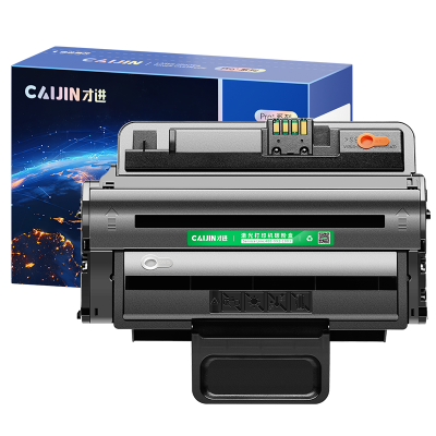 才进荣耀版易加粉适用三星ML-2850B兼容三星硒鼓2850 2450 2850D复印一体机晒鼓2851ND 2860N