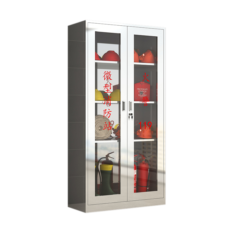 利特莱依305不锈钢应急物资柜消防救援器材箱防护用品柜室外微型消防站高1800*900*深400(加厚201材质)