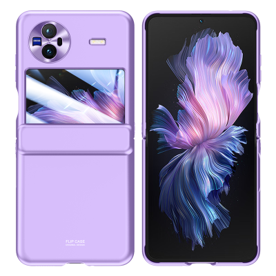 圣幻 磨砂小折叠适用于vivo Xflip保护套磨砂防摔手机壳全包边Xflip手机壳外壳超薄壳