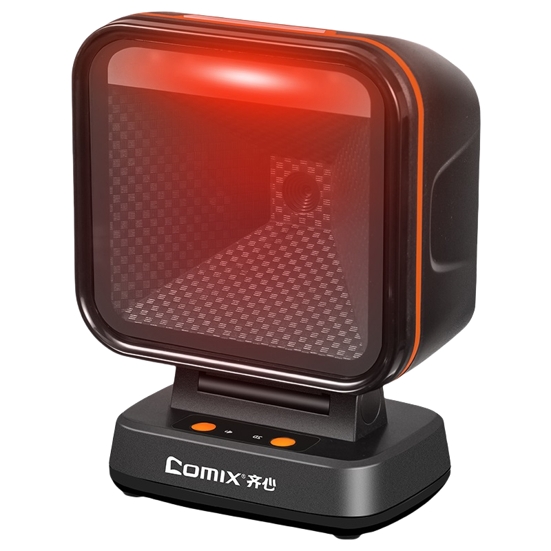 齐心 STP399B 二维影像式扫描平台 黑 单位:台