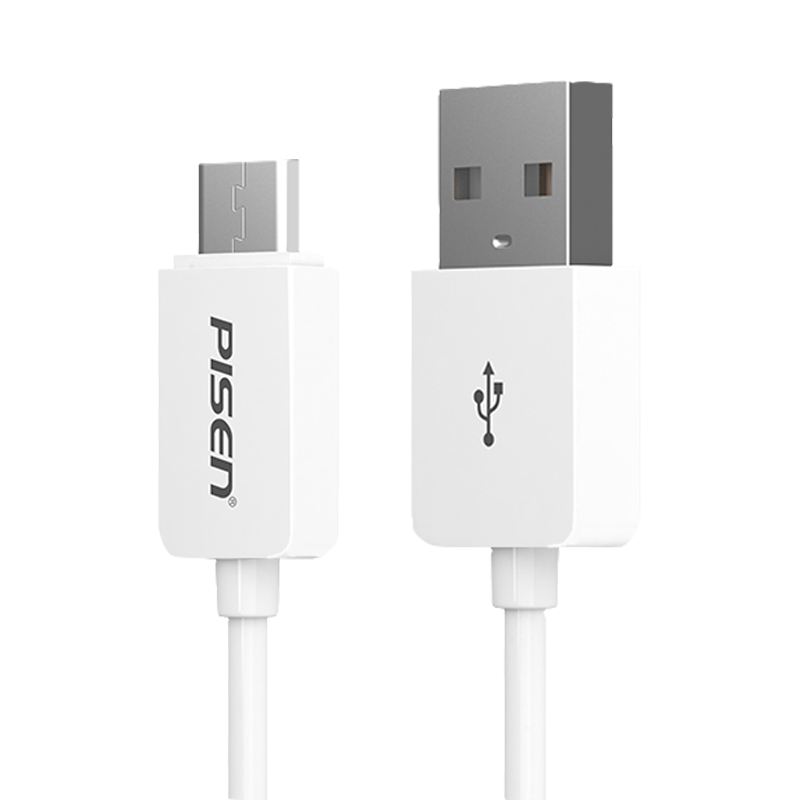 品胜(PISEN)安卓手机数据线MicroUSB充电线充电宝充电线老接口华为小米OPPO通用手机平板接口0.8米