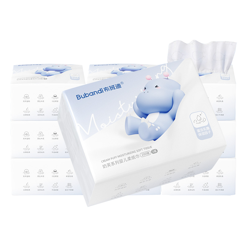 布班迪婴儿乳霜柔纸巾保湿乳霜因子无荧光剂敏感肌适用