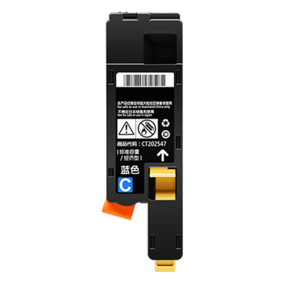 才进王者版适用富士施乐CM215FW粉盒蓝色CM215B cm205f/fw cp215w墨盒CM205B CM215f