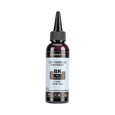 齐心 CXP-100ML-BK 墨水 黑