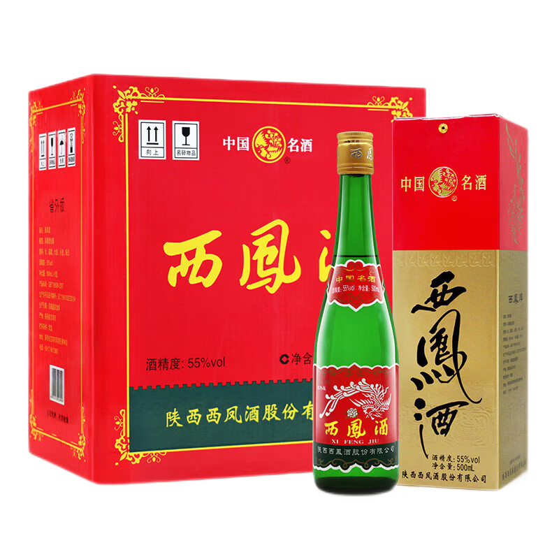 西凤酒 15年 十五年陈酿 45度 500ml 单瓶装 凤香型白酒