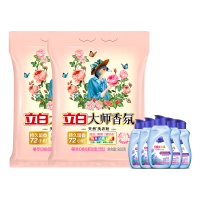 立白大师香氛洗衣粉800g*2袋+至彩炫白80g*5瓶