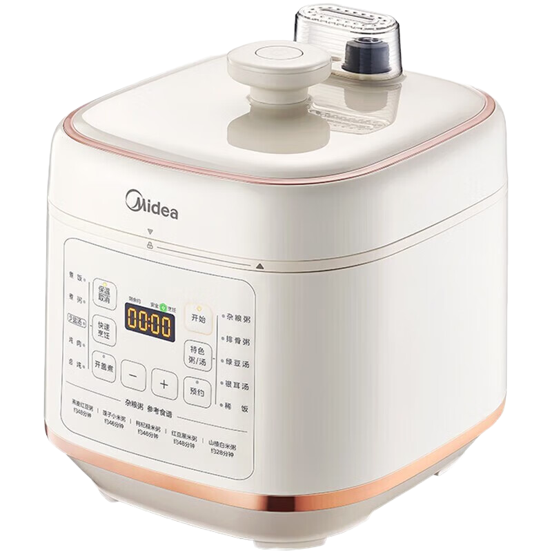 美的(Midea)电压力锅 深汤提鲜系列少盐 家用高压锅5L大容量多功能智能高压电饭煲电饭锅 MY-C548