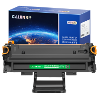 才进王者版适用富士施乐3200硒鼓PHASER 3200MFP 3200B 113R00730墨盒Xerox Phase