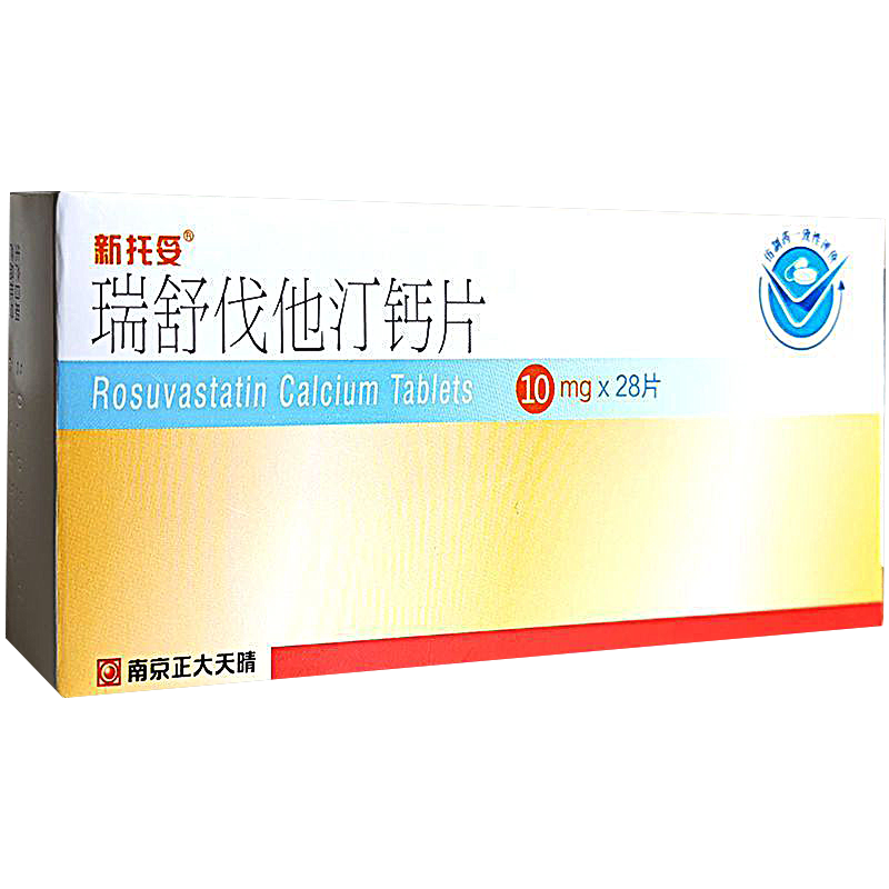 新托妥 瑞舒伐他汀钙片 10mg*28片/盒 片剂