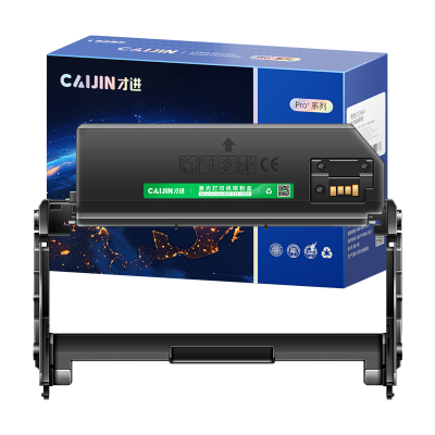 才进王者版适用联想LJ3803DN硒鼓LT333粉盒LJ3303DN激光墨盒Lenovo LJ3308DN复印一体机墨粉