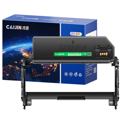 才进王者版适用三星116鼓架MLT-D116L粉盒兼容三星硒鼓M2876HN M2626D M2675F M2676N