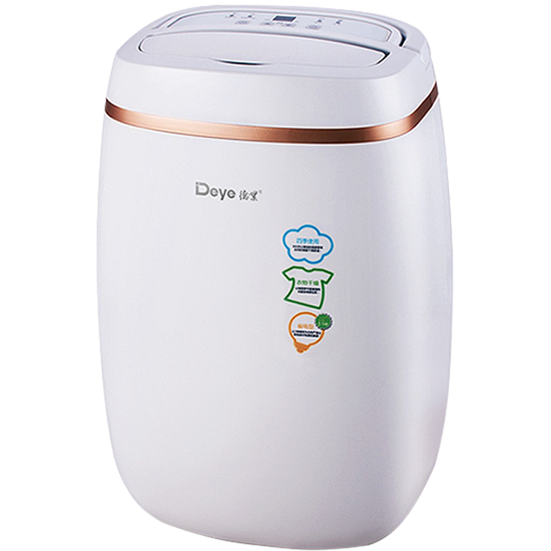 德业(Deye)除湿机家用 DYD-E12A3 轻音小型抽湿机干衣地下室除湿器吸湿衣服干燥抽湿器