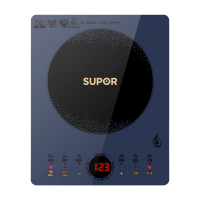 苏泊尔(SUPOR)电磁炉家用火锅炉爆炒炒菜智能触控微晶面板多功能电磁炉套装带锅C22-IH79E