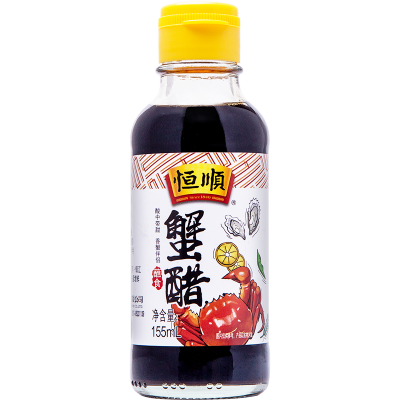 恒顺蟹醋155ml*2瓶 镇江香醋特产好蟹配好醋 纯酿造食醋