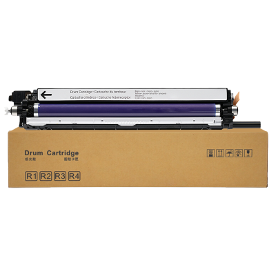 才进王者版V C2260鼓架适用富士施乐DocuCentre-V C2263 C2265 C2060黑色复印机墨粉盒C2