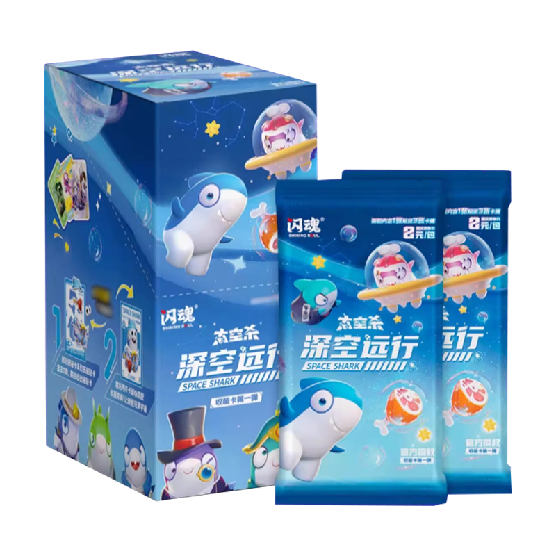 正版闪魂第五人格卡片基础版雕刻时光系列收藏卡牌